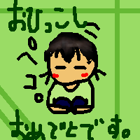 IMG_000002.png ( 5 KB ) with Shi-cyan applet