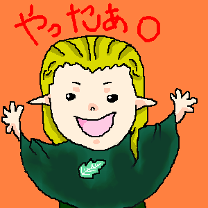 IMG_000003.png ( 14 KB ) with Shi-cyan applet
