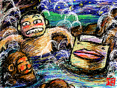 IMG_000106.png ( 43 KB ) with Shi-cyan applet