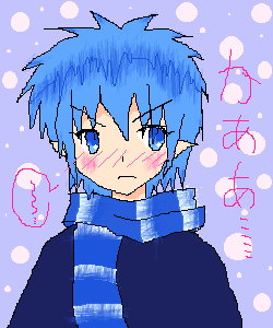 IMG_000118.png ( 16 KB ) with Shi-cyan applet