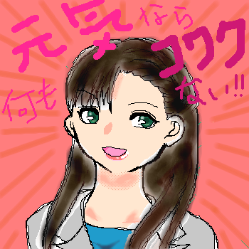IMG_000124.png ( 78 KB ) with Shi-cyan applet
