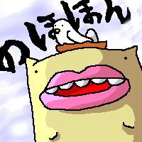 IMG_000010.png ( 14 KB ) with Shi-cyan applet