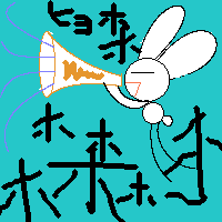 IMG_000015.png ( 3 KB ) with Shi-cyan applet