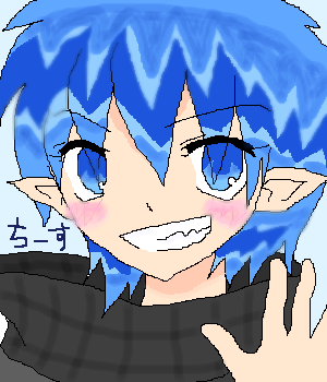 IMG_000144.png ( 49 KB ) with Shi-cyan applet