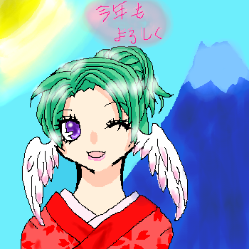 IMG_000160.png ( 75 KB ) with Shi-cyan applet