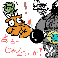 IMG_000161.png ( 4 KB ) with Shi-cyan applet