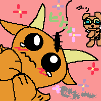 IMG_000167.png ( 3 KB ) with Shi-cyan applet