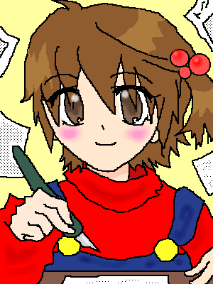 IMG_000179.png ( 20 KB ) with Shi-cyan applet