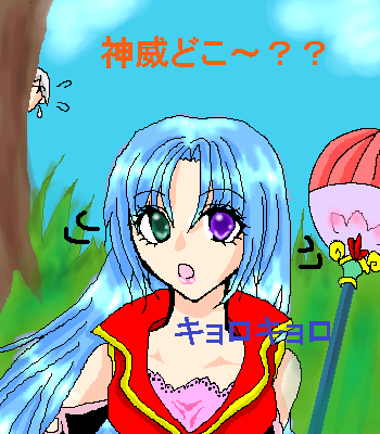 IMG_000185.png ( 78 KB ) with Shi-cyan applet x 2