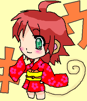 IMG_000186.png ( 12 KB ) with Shi-cyan applet