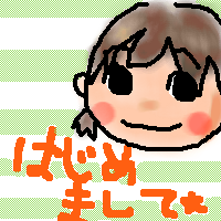 IMG_000204.png ( 22 KB ) with Shi-cyan applet