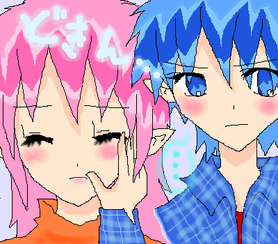 IMG_000216.png ( 44 KB ) with Shi-cyan applet