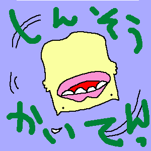 IMG_000000.png ( 4 KB )
