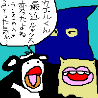 IMG_000229.png ( 3 KB ) with Shi-cyan applet