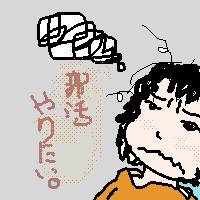 IMG_000234.png ( 3 KB ) with Shi-cyan applet