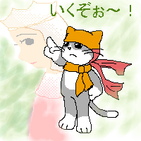IMG_000250.png ( 26 KB ) with Shi-cyan applet