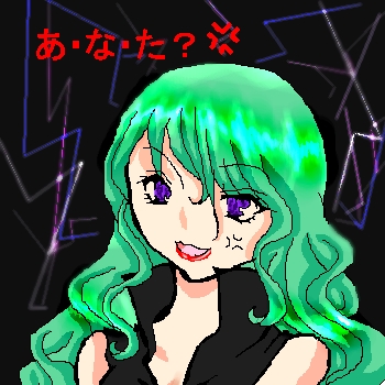 IMG_000252.png ( 72 KB ) with Shi-cyan applet