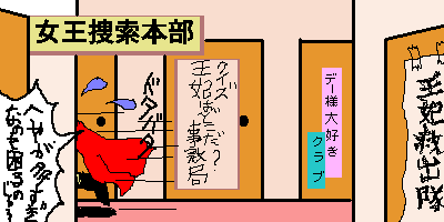 IMG_000253.png ( 5 KB ) with Shi-cyan applet