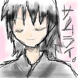 IMG_000270.png ( 86 KB ) with Shi-cyan applet
