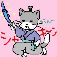 IMG_000271.png ( 3 KB ) with Shi-cyan applet