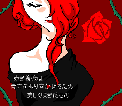 IMG_000302.png ( 9 KB ) with Shi-cyan applet