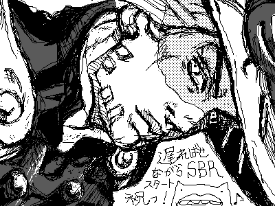 IMG_000311.png ( 17 KB ) with Shi-cyan applet