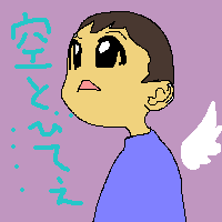 IMG_000031.png ( 2 KB ) with Shi-cyan applet
