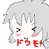 IMG_000358.png ( 3 KB ) with Shi-cyan applet