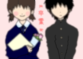IMG_000368.png ( 53 KB ) with Shi-cyan applet