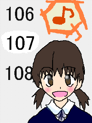 IMG_000374.png ( 12 KB ) with Shi-cyan applet