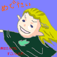 IMG_000376.png ( 3 KB ) with Shi-cyan applet