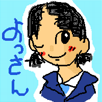 IMG_000380.png ( 3 KB ) with Shi-cyan applet