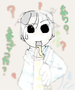 IMG_000395.png ( 60 KB ) with Shi-cyan applet