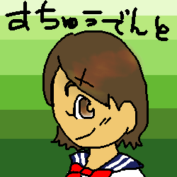 IMG_000398.png ( 9 KB ) with Shi-cyan applet