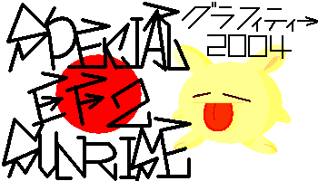 IMG_000402.png ( 5 KB ) with Shi-cyan applet
