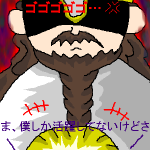 IMG_000403.png ( 19 KB ) with Shi-cyan applet