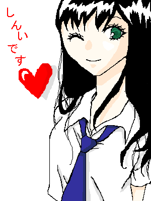 IMG_000404.png ( 9 KB ) with Shi-cyan applet