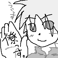 IMG_000407.png ( 3 KB ) with Shi-cyan applet