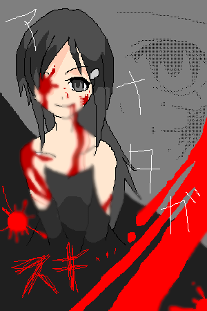 IMG_000409.png ( 39 KB ) with Shi-cyan applet