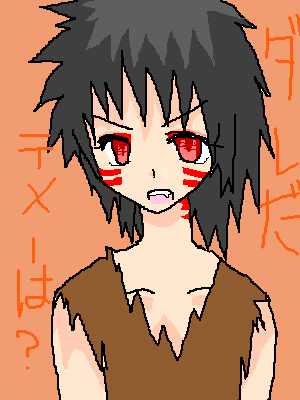 IMG_000430.png ( 8 KB ) with Shi-cyan applet