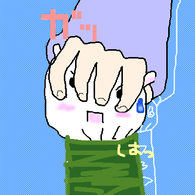 IMG_000438.png ( 10 KB ) with Shi-cyan applet