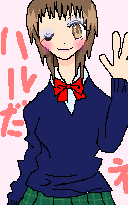 IMG_000448.png ( 12 KB ) with Shi-cyan applet