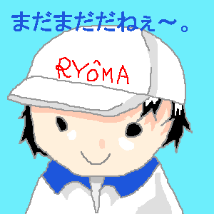 IMG_000469.png ( 5 KB ) with Shi-cyan applet x 2