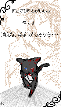 IMG_000483.png ( 12 KB ) with Shi-cyan applet