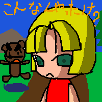 IMG_000102.png ( 3 KB ) with Shi-cyan applet